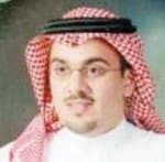 الإعلان عن افتتاح "العثيم مول خريص" في الرياض