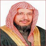 مجلس القضاء الإداري يعين 30 قاضيا في المحاكم الإدارية ويختار الغنام أمينا عاما