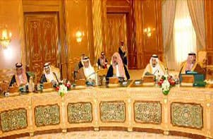 مجلس الوزراء يحدد ضوابط استخدام الحاسب الآلي في مقر العمل