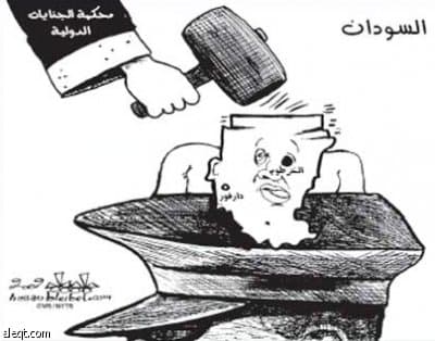 كاريكاتير الإيكونوميست