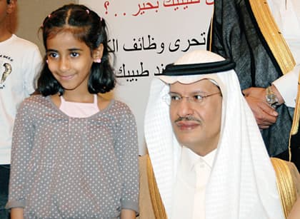 عبد العزيز بن سلمان: برامج التوعية ليست إبراء ذمة.. المهم تفعيلها