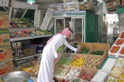 التجارة العائلية تعود من بوابة "محل الخضار"