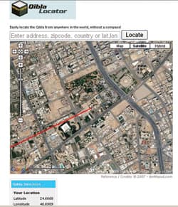 موقع إلكتروني يحدد اتجاه القبلة من أي مكان حول العالم