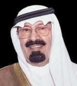 الملك وولي العهد يهنئان رئيس ناميبيا بذكرى الاستقلال