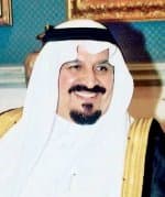 الملك وولي العهد يهنئان رئيس ناميبيا بذكرى الاستقلال