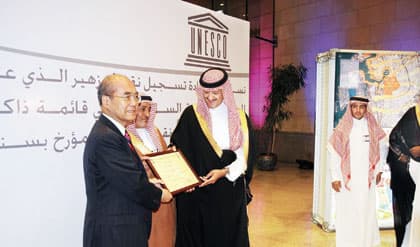 سلطان بن سلمان: مشروع رائد في الدرعية سيرى النور صيف 2010