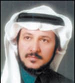 "قضايا تهم الشباب" في جامعة الأمير سلطان