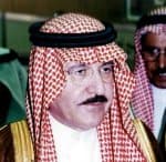 اليوم.. تنطلق فعاليات المؤتمر الدولي الثالث للإعاقة والتأهيل