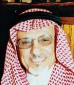 اليوم.. تنطلق فعاليات المؤتمر الدولي الثالث للإعاقة والتأهيل