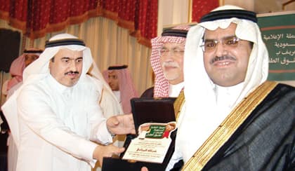 "المراعي" ترعى حملة التعريف بحقوق الطفل