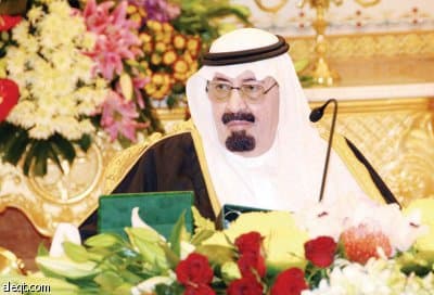 اليوم: الملك يرسم السياستين الخارجية والداخلية ويحدّد برنامج التنمية الوطنية