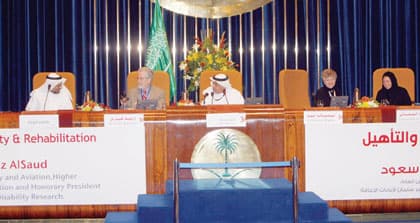 توصيات بتوظيف المعوقات.. ومقترح لمساعدة المعوقين لمواصلة دراستهم الجامعية