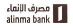 مصرف الإنماء يبدأ تدريب مديري الفروع  والموظفين على البرامج المصرفية