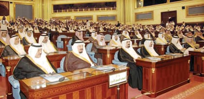 الملك من قبة "الشورى": الشأن الوطني يتصدَّر اهتمامات الحكومة