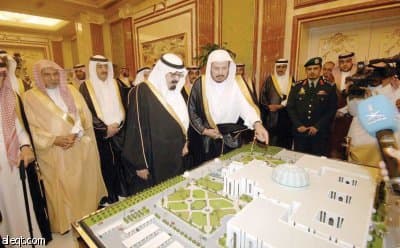 الملك من قبة "الشورى": الشأن الوطني يتصدَّر اهتمامات الحكومة