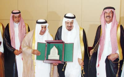 تكريم موسى السليم بمناسبة تعيينه في مجلس الشورى