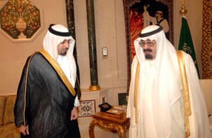 أمير نجران يؤدي القسم بين يدي خادم الحرمين الشريفين