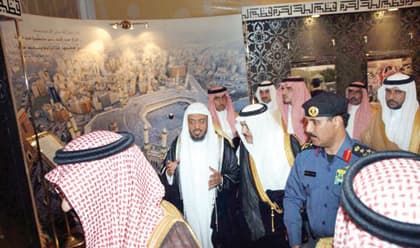 نايف بن عبدالعزيز .. سيرة نجاح