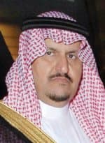 تعيين الأمير نايف تعزيز للاستقرار ..وعلمه في "الداخلية"حولها إلى مصدر للأمن