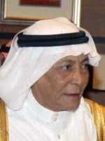 تعيين الأمير نايف تعزيز للاستقرار ..وعلمه في "الداخلية"حولها إلى مصدر للأمن