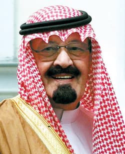 ملكة بريطانيا تستقبل خادم الحرمين الشريفين