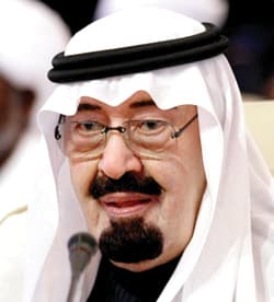 الوفد السعودي الرسمي في القمة