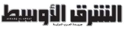 "الشرق الأوسط" تطلق حملة اشتراكات ضخمة بقيمة 2.3 مليون ريال