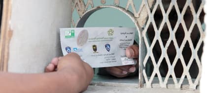 الهلال ينقذ شرفييه بآخر 95 تذكرة منصة.. وبيع 40 ألفا أمس