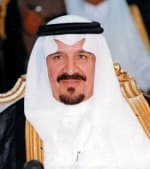 ولي العهد ينوه بإطلاق مشاريع في مدينة الأميرعبد العزيز بن مساعد الاقتصادية في حائل