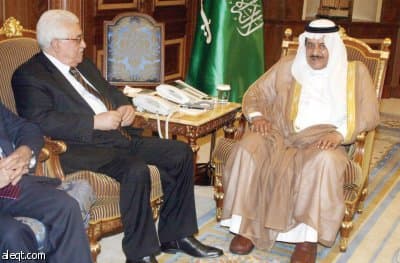 النائب الثاني يستقبل الرئيس الفلسطيني والوفد المرافق له