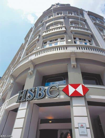 أكبر بنوك أوروبا يتجه لبيع 3 مبان لتدبير 3.9 مليار دولار