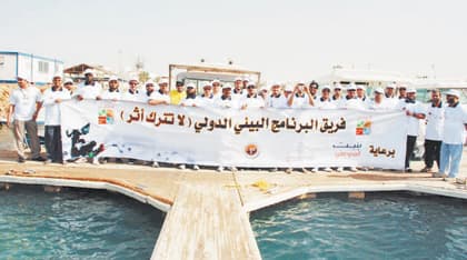 .. واجتماع يبحث التطوير السياحي لكورنيش ينبع الشمالي والبلدة القديمة