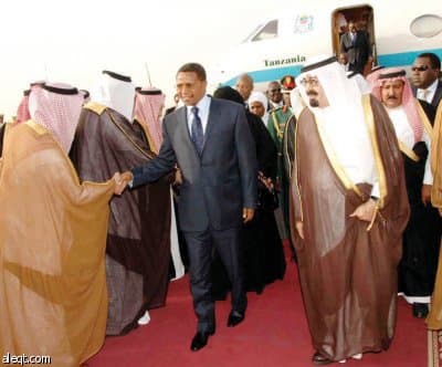 رئيس تنزانيا يصل الرياض في زيارة رسمية للمملكة تستمر عدة أيام
