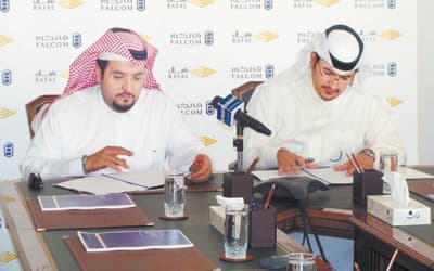 "رافال" و "فالكم" توقعان اتفاقية لطرح صناديق عقارية بـ 600 مليون ريال