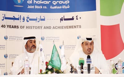 "الحكير" و"المنتجعات السياحية" تطلقان مشروع نادي العطلات العربية