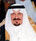 ولي العهد يهنئ رئيس السلفادور ويوجه رسالة شكر لعمرو موسى