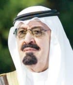 الملك يرعى المؤتمر الإعلامي الدولي "مستقبل النشر الصحفي"