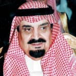 الأمير مشعل يصل الرياض