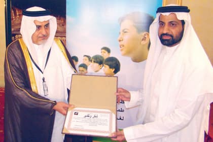 البنك الأهلي يرعى الملتقى الثقافي الثاني في مكة