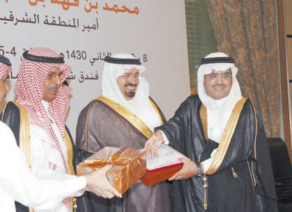 "المراعي" الراعي الرئيسي  للقاء الزراعي الثاني لتبادل الخبرات