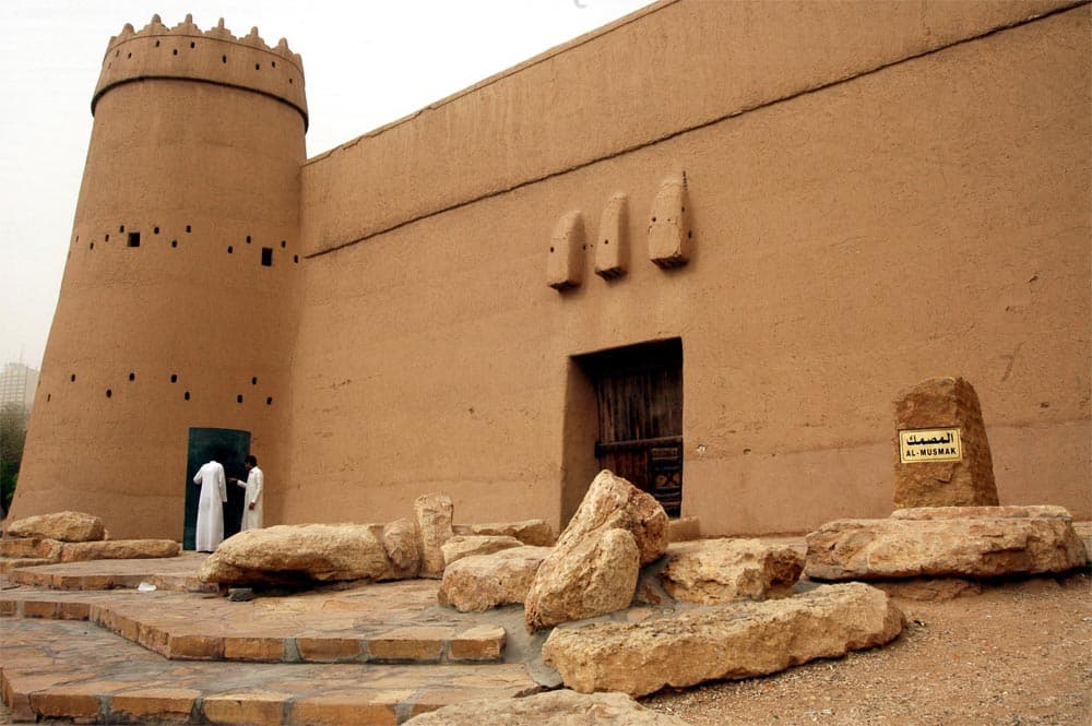 قصر المصمك التاريخي (1865م) في الرياض.