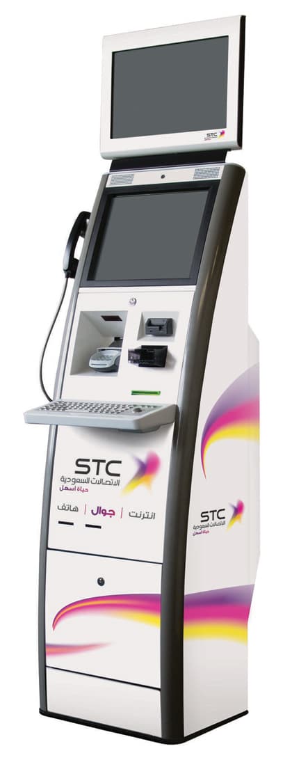 "الاتصالات السعودية" تبرم اتفاقيات وتدشن خدمات جديدة في "جيتكس"