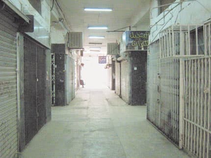 "سوق الليل"  وحراج الصفقات " الأثرية" .. البيع وقت النوم !!