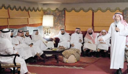 توقعات بدخول شركات عقارية عالمية السوق السعودية.. ومطالب بتفعيل نظام الرهن العقاري