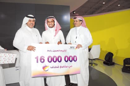 "الاتصالات السعودية" ترسخ مفاهيم جديدة للرعايات والانفراد والتميز