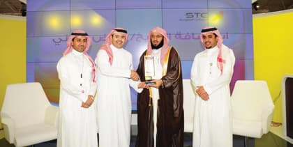 تكريم الشيخ الدكتور عائض القرني
