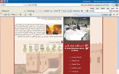 تأهيل الأحياء الفقيرة ..اليد الواحدة تصفق!