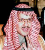انطلاق فعاليات المؤتمر السنوي الرابع لأمراض وزراعة الكلى .. اليوم
