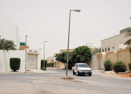 مكان مدروس