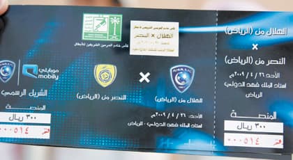 ماجد خسّرني في السوق السوداء .. وسامي جلب لي الثراء